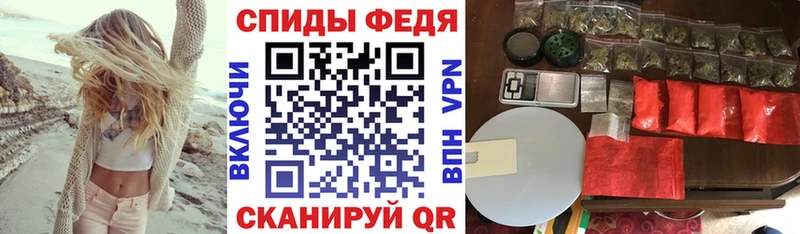 АМФЕТАМИН Розовый Лихославль
