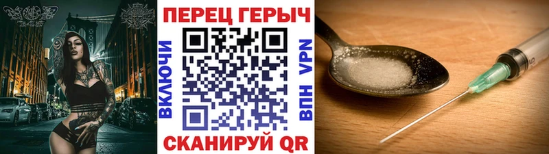 Купить где  Лихославль  Героин Афган 