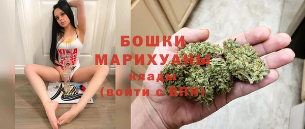 трава Касимов