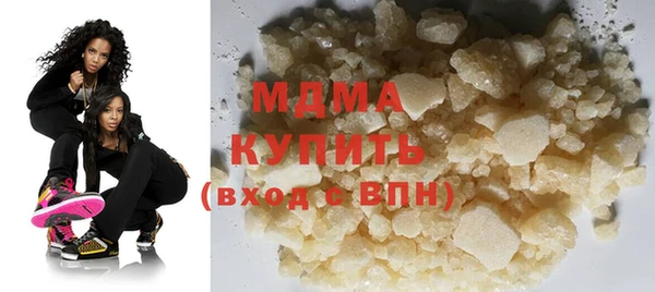трава Касимов