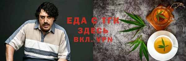 винт Карталы