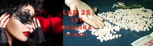 трава Касимов