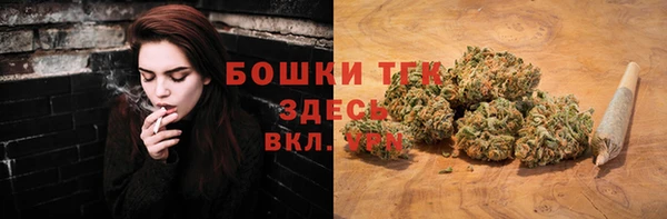 трава Касимов