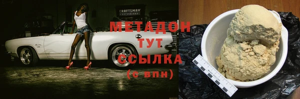 винт Карталы