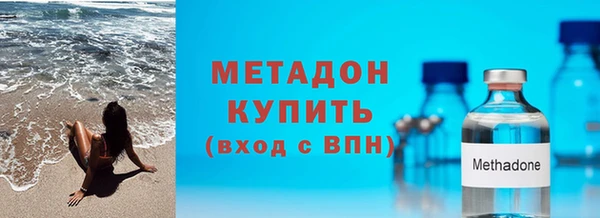 трава Касимов