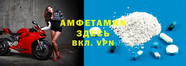 винт Карталы