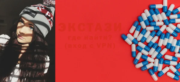 трава Касимов