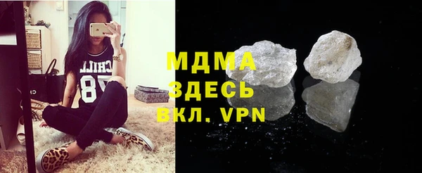 дживик Карпинск