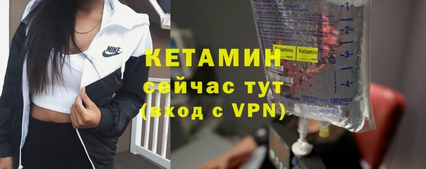 трава Касимов