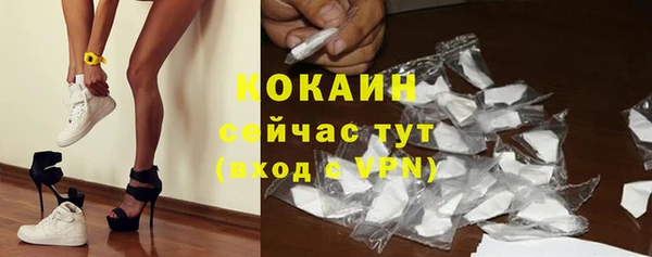трава Касимов