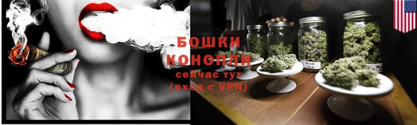 винт Карталы