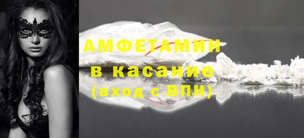 дживик Карпинск