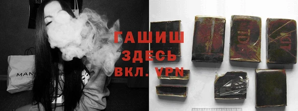 трава Касимов