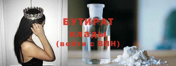 дживик Карпинск