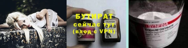 винт Карталы