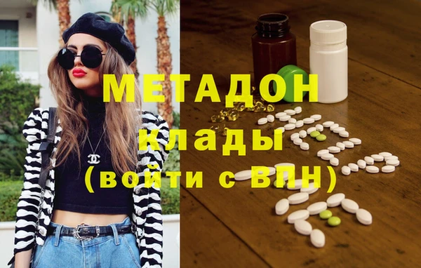 дживик Карпинск