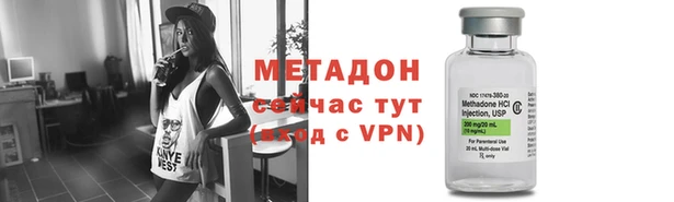 винт Карталы