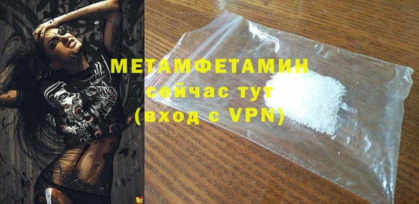 винт Карталы