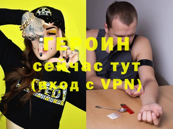 дживик Карпинск
