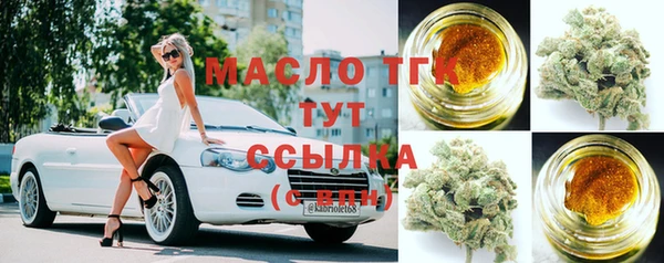 винт Карталы