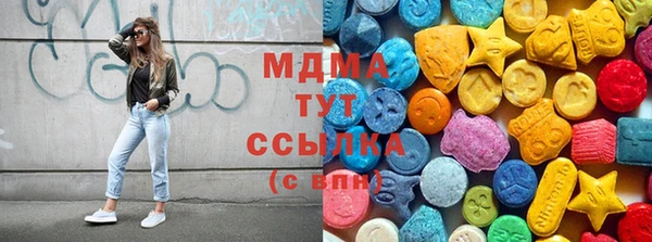 дживик Карпинск