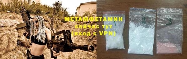 винт Карталы