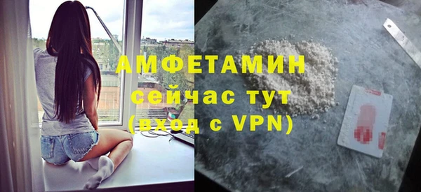 трава Касимов