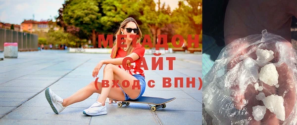 дживик Карпинск