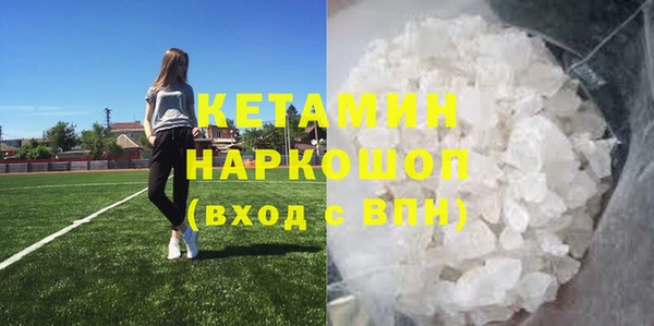винт Карталы