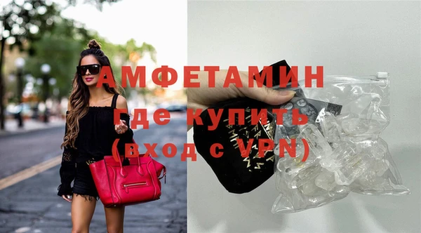 трава Касимов