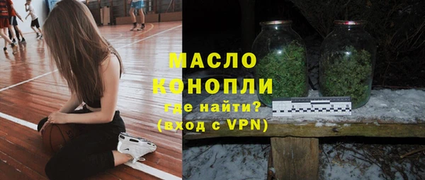 дживик Карпинск