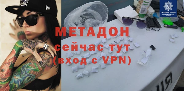 дживик Карпинск