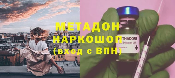 трава Касимов