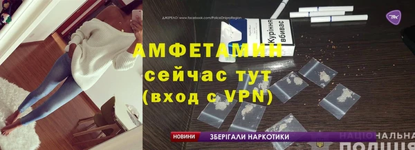 трава Касимов