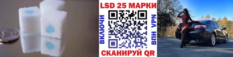 ЛСД экстази ecstasy Купить Лихославль